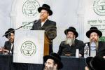 מסיבה עץ הדר לטובת מתיבתא עץ חיים ד'באבוב
