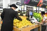 הכנות אויף יו"ט פסח אין בני ברק