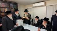 Main image for מעמד זיכוי הפת אין וייליאמסבורג 