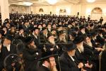 מעמד אדיר "כינוס השבת" בראשות גדולי ומאורי ישראל שליט"א, אפצוצייכענען 20 יאר פון אומבויגזאמע שמירת שב"ק אין שטאט וויליאמסבורג