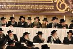 מעמד אדיר "כינוס השבת" בראשות גדולי ומאורי ישראל שליט"א, אפצוצייכענען 20 יאר פון אומבויגזאמע שמירת שב"ק אין שטאט וויליאמסבורג