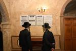 מעמד אדיר "כינוס השבת" בראשות גדולי ומאורי ישראל שליט"א, אפצוצייכענען 20 יאר פון אומבויגזאמע שמירת שב"ק אין שטאט וויליאמסבורג
