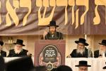 מעמד אדיר "כינוס השבת" בראשות גדולי ומאורי ישראל שליט"א, אפצוצייכענען 20 יאר פון אומבויגזאמע שמירת שב"ק אין שטאט וויליאמסבורג