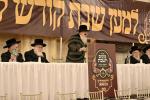 מעמד אדיר "כינוס השבת" בראשות גדולי ומאורי ישראל שליט"א, אפצוצייכענען 20 יאר פון אומבויגזאמע שמירת שב"ק אין שטאט וויליאמסבורג