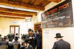 טויזענטער בילדער פונעם גרויסארטיגן יומא דהילולא אין קערעסטיר חלק א'