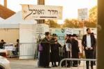 טויזענטער בילדער פונעם גרויסארטיגן יומא דהילולא אין קערעסטיר חלק א'