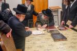 געשעענישן בחצר הקודש פאפא 