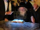 ל"ג בעומר ביי כ"ק ראב"ד ירושלים שליט"א 