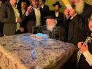 ל"ג בעומר ביי כ"ק ראב"ד ירושלים שליט"א 