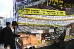 פולע גאלערי: ל"ג בעומר באתרא קדישא מירון
