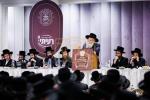 דינער לטובת מוסדות בנות ציון ד'באבוב