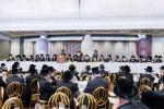 דינער לטובת מוסדות בנות ציון ד'באבוב