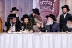 דינער לטובת מוסדות בנות ציון ד'באבוב