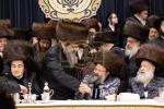שמחת החתונה בבית באבוב-45 