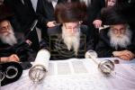 פולע גאלערי: הכנסת ספר תורה לביהמ"ד צאנז קלויזענבורג בוויליאמסבורג