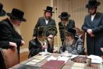כ"ק אדמו"ר מפינסק קארלין שליט"א באזוכט אין קרית יואל 
