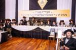 שמחת השבע ברכות בחצר הקודש אלעסק 