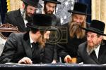 חומש סעודה אין ת"ת סאדיגורא 