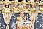 חומש סעודה אין ת"ת סאדיגורא 