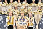 חומש סעודה אין ת"ת סאדיגורא 