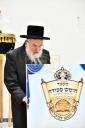 חומש סעודה אין ת"ת סאדיגורא 