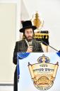 חומש סעודה אין ת"ת סאדיגורא 