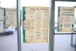 שבת מרוממת בחסידות ברסלב ע"י התאחדות האברכים "החזיקו" אין  מצפה יריחו