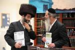 שבת מרוממת בחסידות ברסלב ע"י התאחדות האברכים "החזיקו" אין  מצפה יריחו