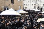 מסע הלוי' פון הגאון הצדיק רבי אהרן מרדכי רוטנער זצ"ל