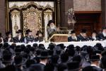 יארצייט פון הרה"ק  מבאבוב זצ"ל ביי בנו כ"ק אדמו"ר מבאבוב שליט"א 