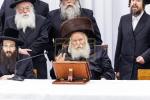 יארצייט פון הרה"ק  מבאבוב זצ"ל ביי בנו כ"ק אדמו"ר מבאבוב שליט"א 