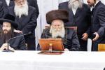 יארצייט פון הרה"ק  מבאבוב זצ"ל ביי בנו כ"ק אדמו"ר מבאבוב שליט"א 