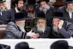 יארצייט פון הרה"ק  מבאבוב זצ"ל ביי בנו כ"ק אדמו"ר מבאבוב שליט"א 
