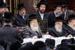 יארצייט פון הרה"ק  מבאבוב זצ"ל ביי בנו כ"ק אדמו"ר מבאבוב שליט"א 