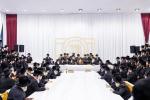יארצייט פון הרה"ק  מבאבוב זצ"ל ביי בנו כ"ק אדמו"ר מבאבוב שליט"א 
