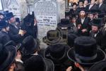 יארצייט פון הרה"ק  מבאבוב זצ"ל ביי בנו כ"ק אדמו"ר מבאבוב שליט"א 