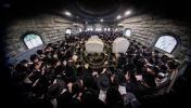 יארצייט פון הרה"ק  מבאבוב זצ"ל ביי בנו כ"ק אדמו"ר מבאבוב שליט"א 