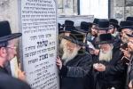 יארצייט פון הרה"ק  מבאבוב זצ"ל ביי בנו כ"ק אדמו"ר מבאבוב שליט"א 