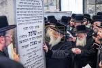 יארצייט פון הרה"ק  מבאבוב זצ"ל ביי בנו כ"ק אדמו"ר מבאבוב שליט"א 