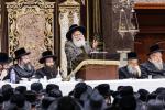 יארצייט פון הרה"ק  מבאבוב זצ"ל ביי בנו כ"ק אדמו"ר מבאבוב שליט"א 