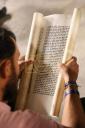 Main image for אידן ביים מקונן זיין ביים כותל המערבי 