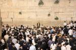אידן ביים מקונן זיין ביים כותל המערבי 