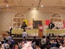הערליכע קינדער פראגראם "תשעה באב נאכמיטאג" אין די "פרדס צבי זאלן" אין וומס"ב  