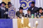 פולע גאלערי: סיום מסכת מנחות בחבורת זכרו