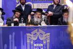 פולע גאלערי: סיום מסכת מנחות בחבורת זכרו