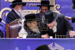 פולע גאלערי: סיום מסכת מנחות בחבורת זכרו