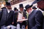 סיום מסכת מנחות בחבורת זכרו בארא פארק