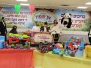 Main image for Toys4U שאו אין מחנה אך שמח אין שפיץ פין הרה"ח ר' שלמה דוב איצקאוויטש הי"ו