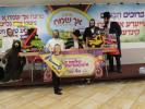 Toys4U שאו אין מחנה אך שמח אין שפיץ פין הרה"ח ר' שלמה דוב איצקאוויטש הי"ו