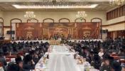Main image for ערשטע בילדער: סעודת הילולא פון הרה"ק מטאהש זי"ע ביי בנו מ"מ כ"ק אדמו"ר מטאהש שליט"א